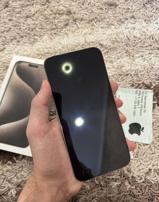 Продам Iphone 15 Pro Max 256gb