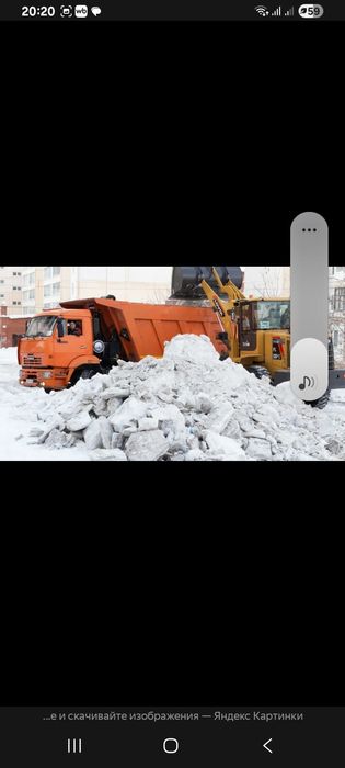 Вывоз снега и ТБО