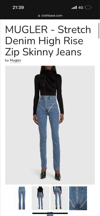 Дамски дънки Mugler