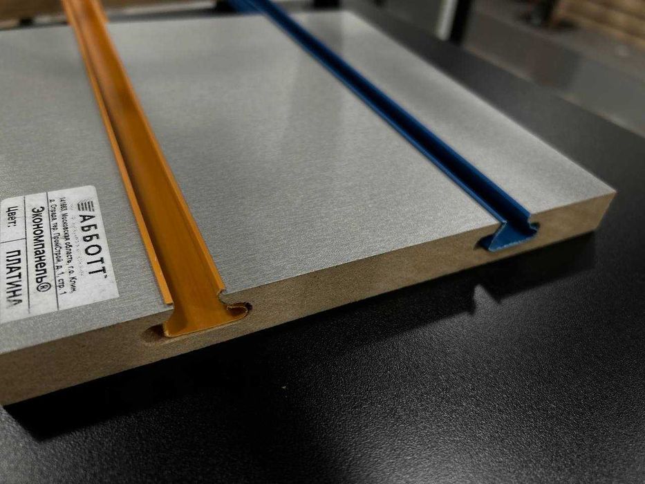 Вставки для экономпанелей