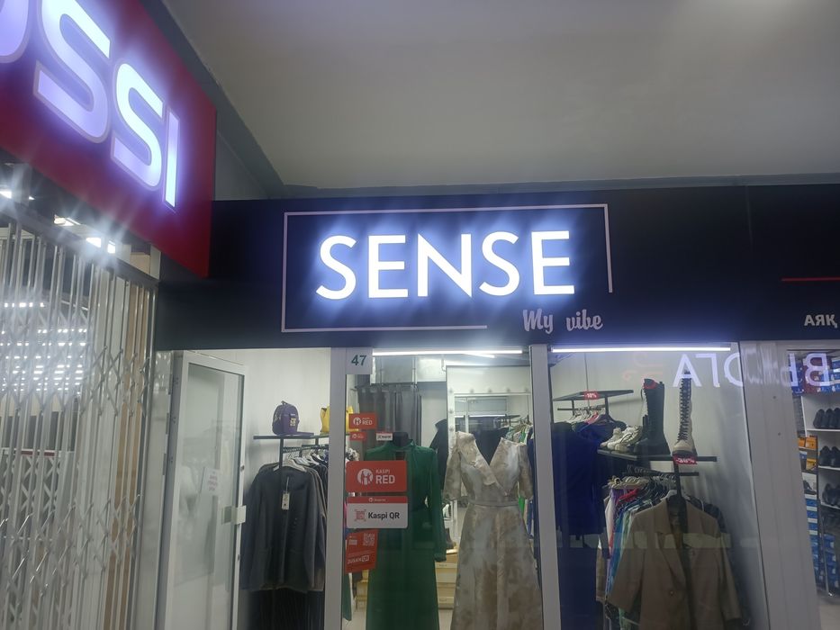 Продам зеркало , для магазина