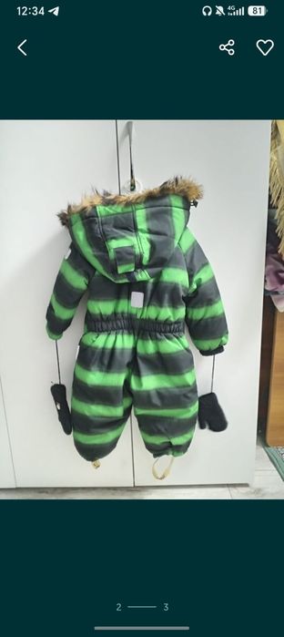 Продам зимний комбенизон