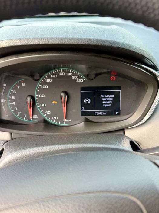 Продаётся Chevrolet Tracker 1