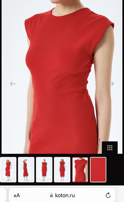 Повседневное платье Koton красный