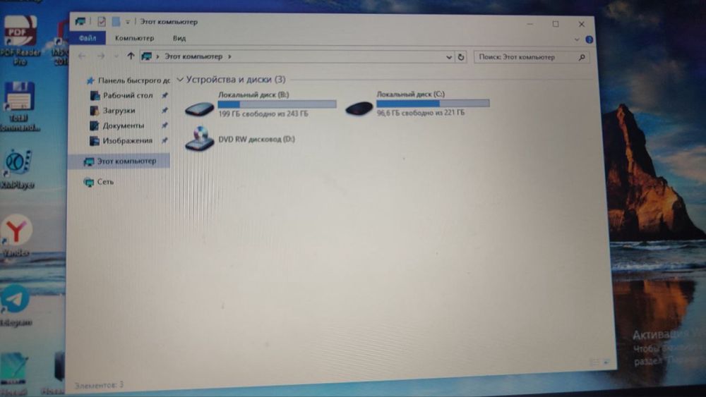 Notebook Acer sotladi