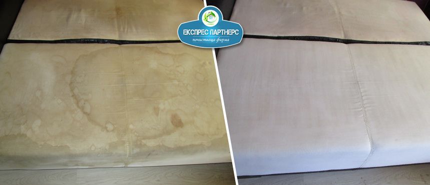 Машинно пране на дивани, матраци, мокети по домовете