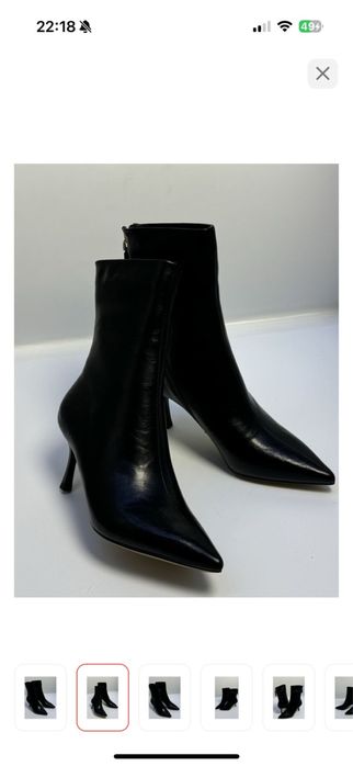 Ботильоны демисезон