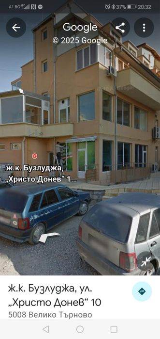 Дава се под наем Магазин в Велико Търново, Бузлуджа - 50 кв.м за 229.5 € - Снимка #1