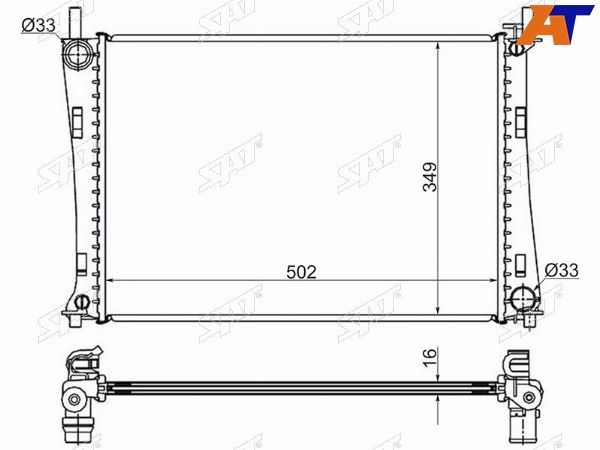 Радиатор Ford Fusion
