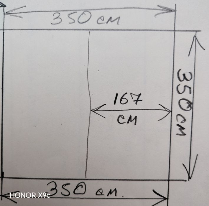 Продаётся готовый  ворота