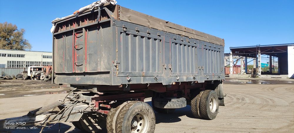 Продам Шахман с прицепом