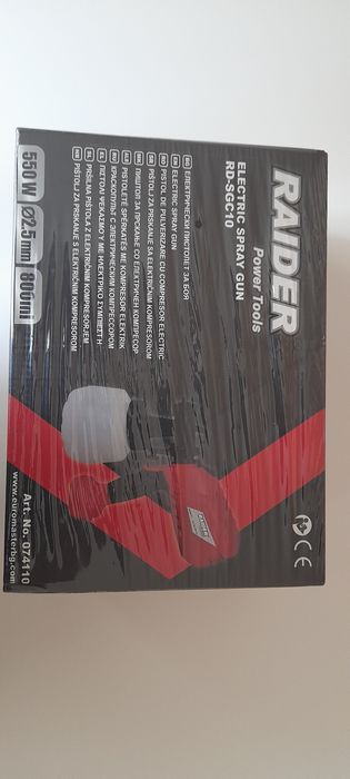 Нов бояджийски пистолет  RAIDER