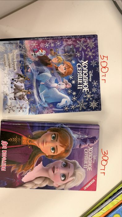 Продам книги детская литература