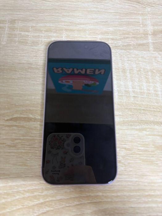 Iphone 17 Lavender