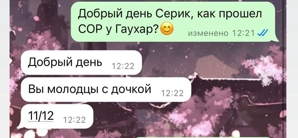 ОНЛАЙН Репетитор английского языка для школьников и студентов