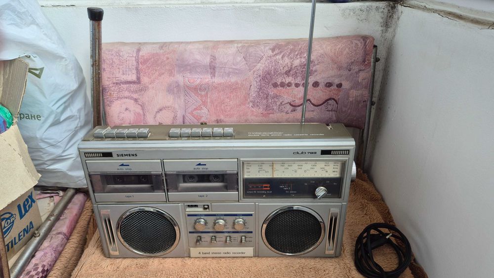 Радио Simens Club 793