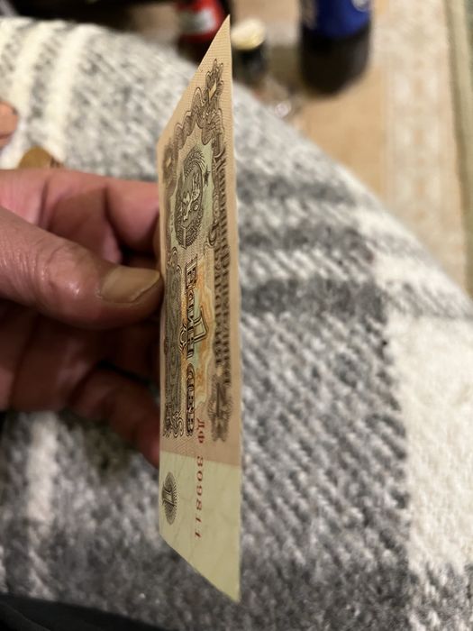 1 Лев 1974 перфектно състояние