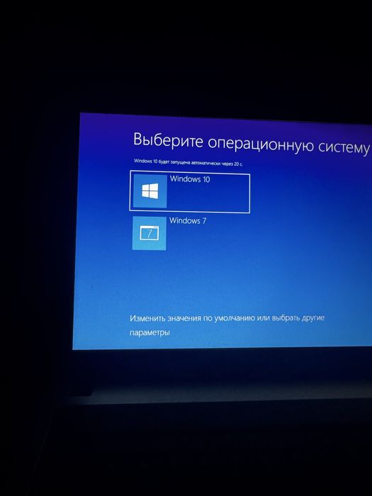 Продам ноутбук срочно