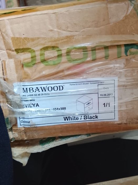 Двухспальная кровать+2 комод