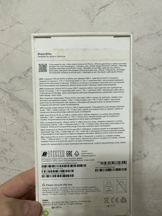 Iphone 16 pro 256