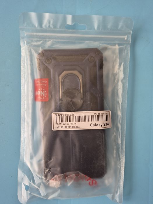 Комплект калъфи и стъклени протектори - нови за Samsung S24