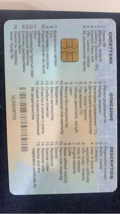 Автосервис СТО Ремонт