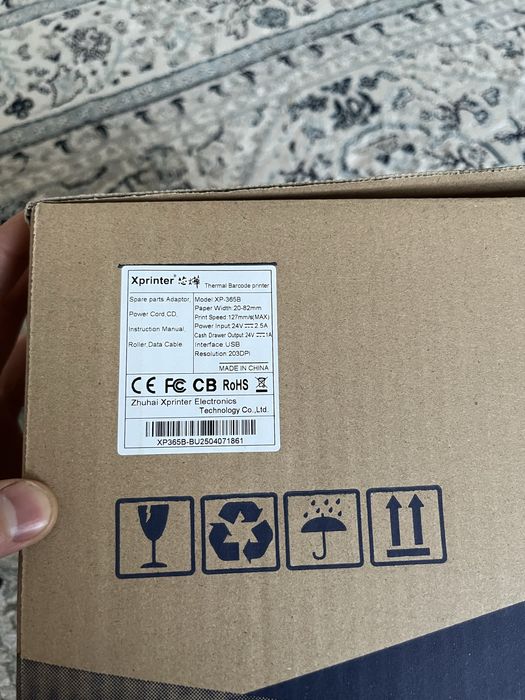 Термопринтер этикеток Xprinter 365B(Wildberries,Ozon,Kaspi)