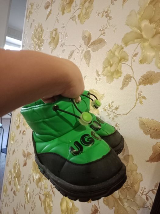 Зимняя обувь для мальчика