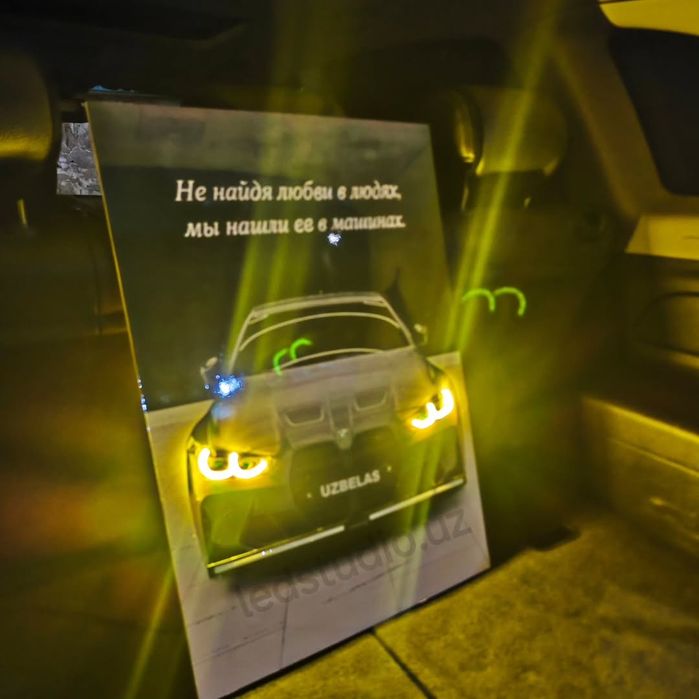 LED - Постеры с Мигалками 40x60 BMW M4 Competition by ledstudio.uz