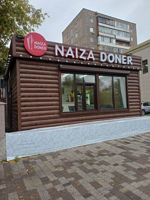 Продам донерную.