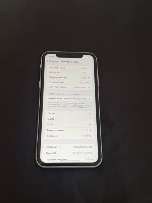 Iphone 11  акб 77% память 64