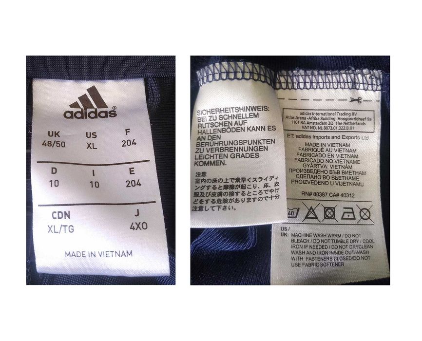 Горнище Яке adidas FC Bayern München Байерн Мюнхен сезон 2013/14 Размер XL Винтидж Ново Без Етикет