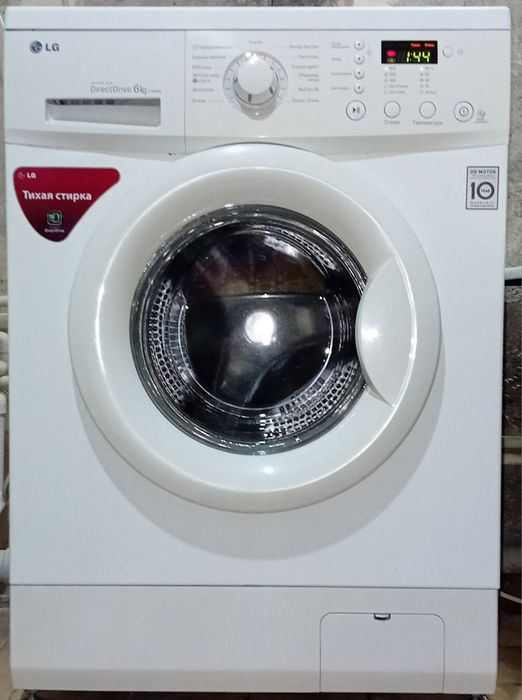 Стиральная машинка LG!