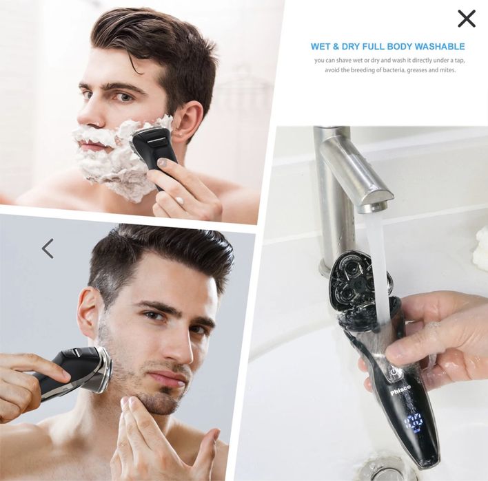 Електрическа самобръсначка Prisco