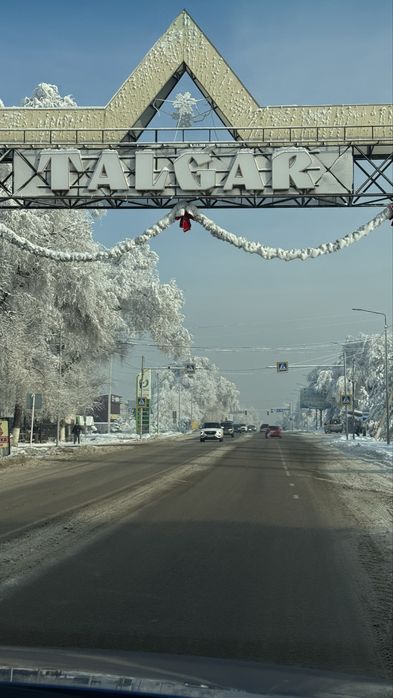 Срочно!!! Продаётся дом