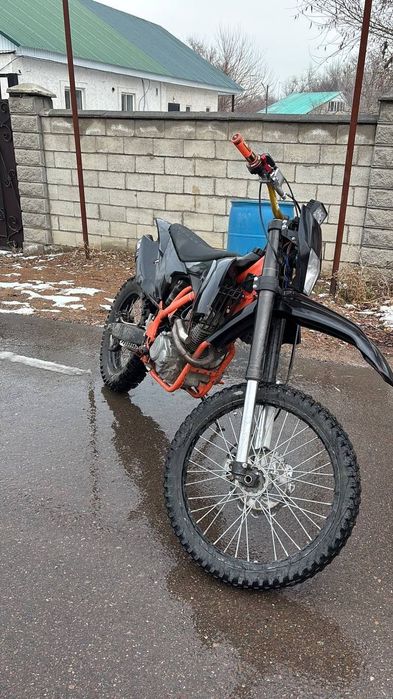 Геон гнс эндуро бигбор