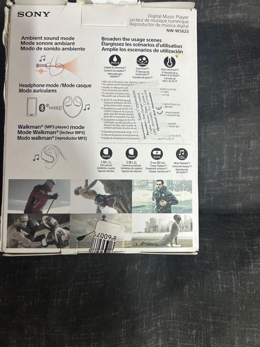 Bluetooth слушалки