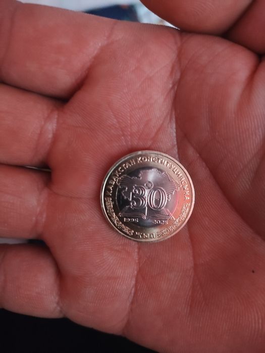 Монета продам срочно