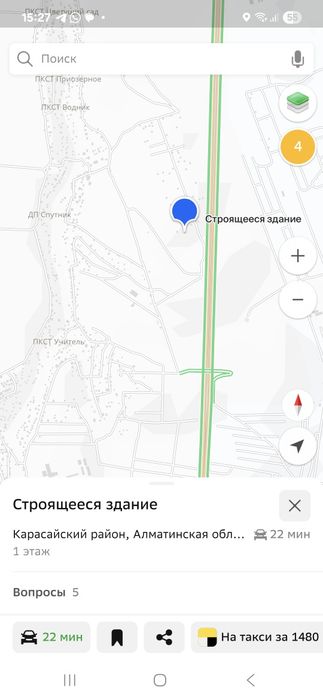 Сдам в аренду землю