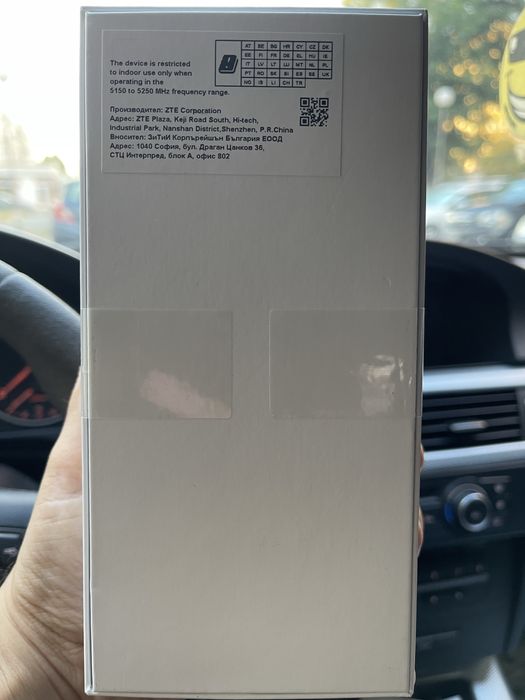 Vivacom 5G Pro / ZTE