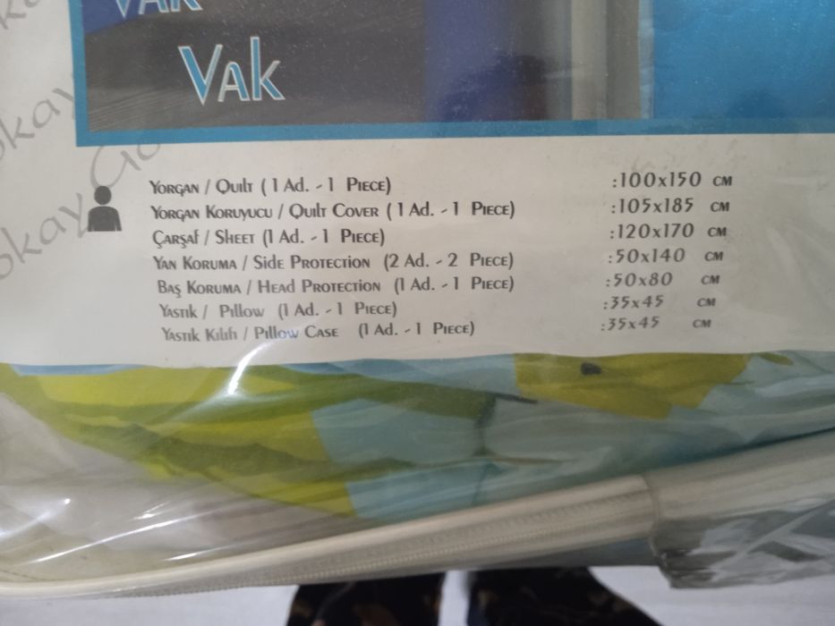 Продам комплект для манежа.