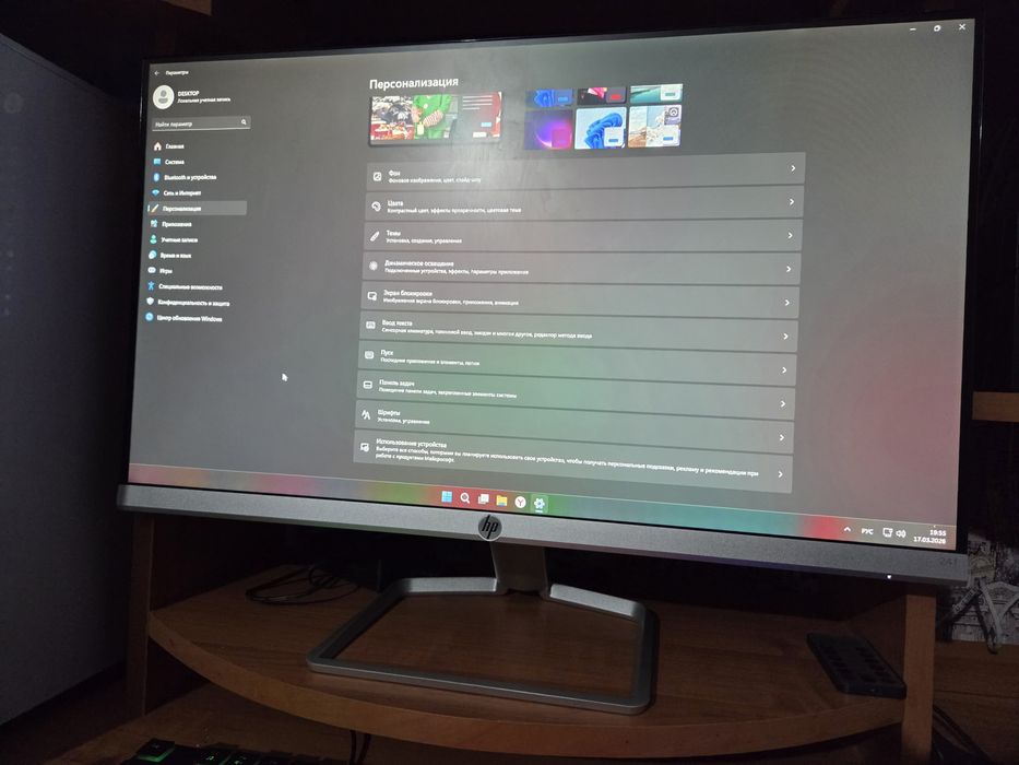 Продается Пк или Обмен на Ноутбук