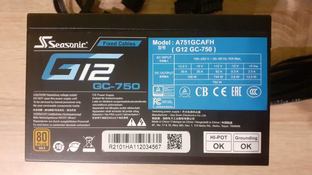 Захранване Seasonic G12 GC-750, 750W, 80+ Gold
