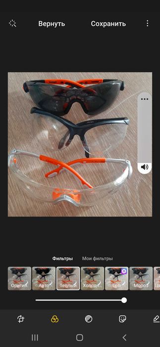 Очки защитные от пыли