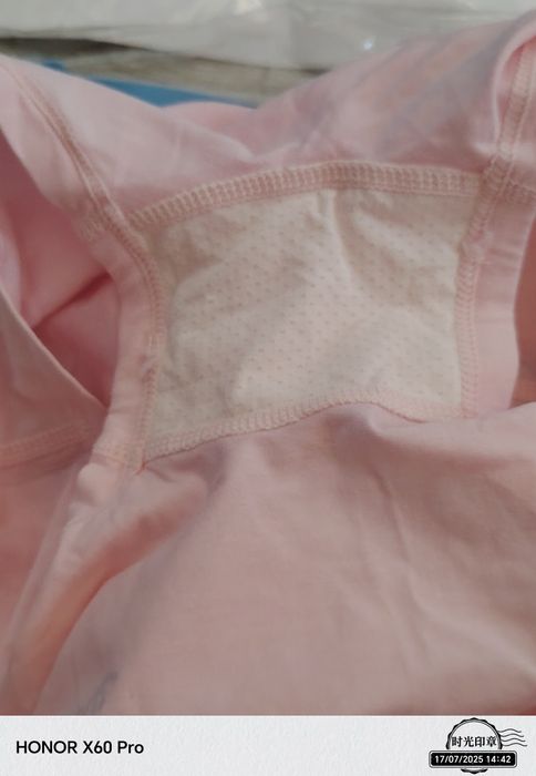 Нижнее бельё для девочек