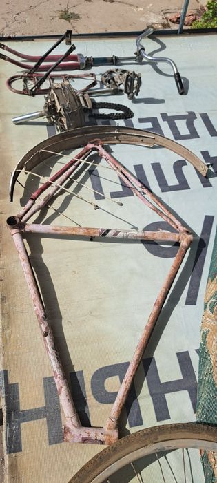 Велосипед Урал СССР Оригинал