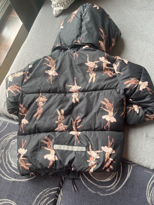 Детско зимно яке