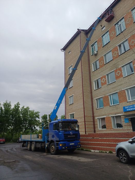 Услуги манипулятора