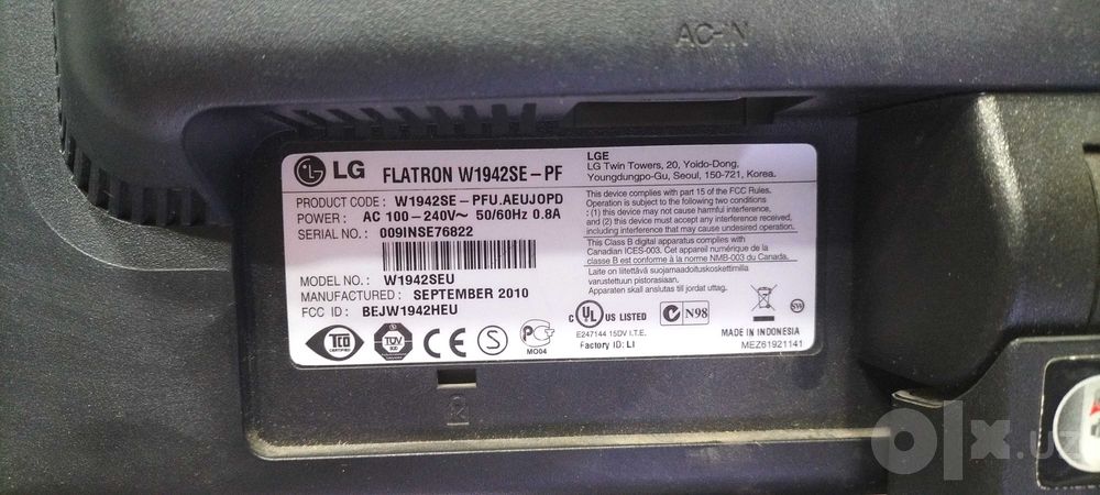 Продаётся Монитор LG FLATRON