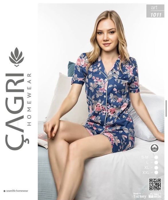 Распродажа одежд